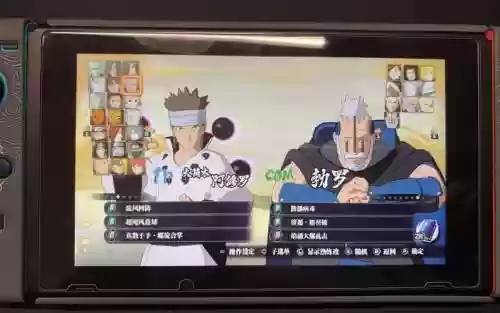 究极5一周目最强阵容搭配，switch究极风暴5插图
