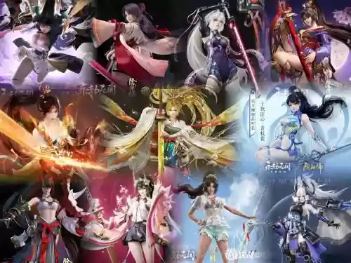 2017妖刀姬阵容搭配，2020妖刀姬插图1