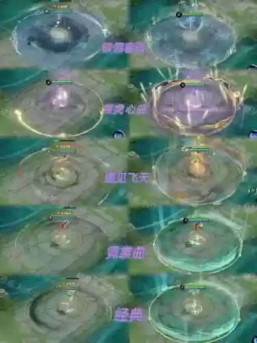 杨玉环如何被动技能，杨玉环的被动技能是什么意思插图1