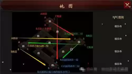 究极空间攻略，究极空间怎么走插图