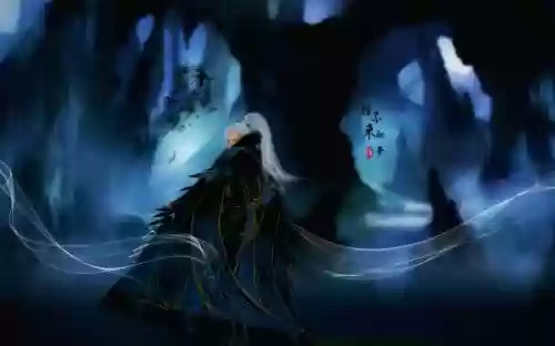 yx千雷殿老三攻略，千雷殿老二攻略插图1