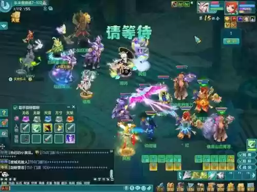 神武2什么门派技能，神武2哪个职业厉害省钱插图