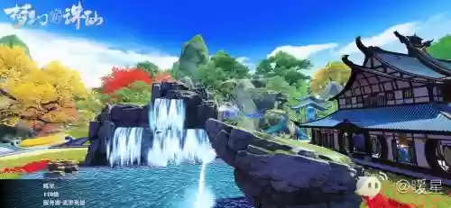 梦幻西游崂山仙境合区，梦幻西游神仙居合区插图1