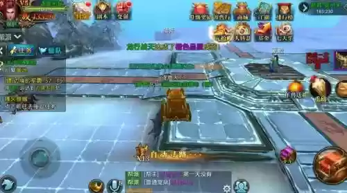 征途2手游战士反伤技能是多少，征途2手游反射有用吗插图1