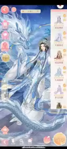仙灵觉醒卡108阵容搭配，仙灵觉醒105级伙伴搭配插图1