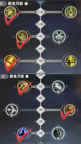 怎么样快速切卡尔技能，卡尔如何切技能插图1