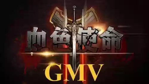 血色使命杰雷篇攻略，血色使命杰雷传插图1