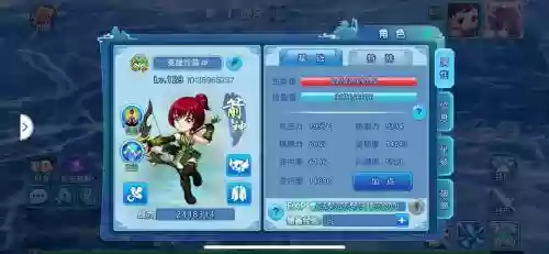 水浒q传弓箭手技能，水浒q传射手技能插图