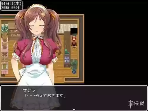 拜金女孩剧情攻略，拜金女孩攻略图文插图1