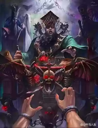 生死簿东岳攻略he，生死簿有什么用插图1