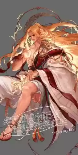 念皇放技能顺序，念皇输出手法插图