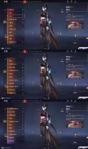 明教单刷华清宫攻略，明教轻功成就插图