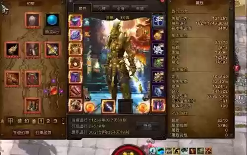 斗战神神猴70武器，斗战神猴子堆什么属性插图