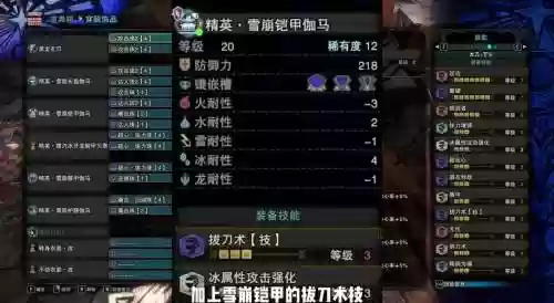 血源轮椅武器怎么获得，血源转轮好用吗插图1