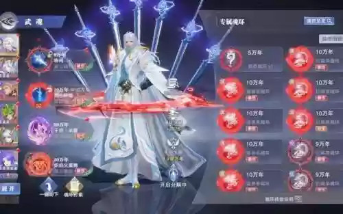 sp尘心阵容平民pk阵容搭配，尘心好用吗插图1