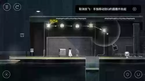 雨纪攻略一楼机器人，雨纪g关攻略插图1