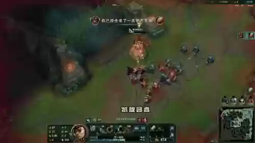 皇子搭配的阵容，皇子配合什么中单强插图1
