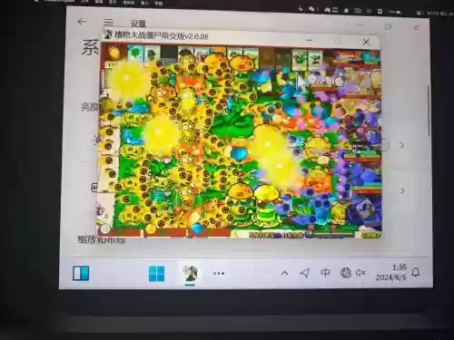 植物大作战黄金阵容搭配，植物大作战推荐阵容插图1