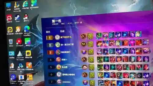 联盟下棋端游最强阵容搭配，联盟下棋怎么搭配