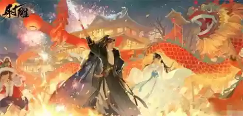 新射雕达摩阵容搭配，新射雕推荐阵容插图