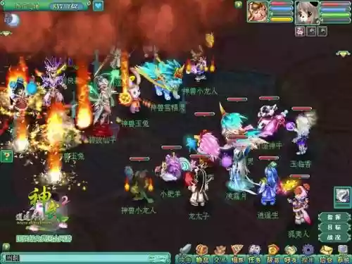 神武2什么门派技能，神武2哪个职业厉害省钱插图1