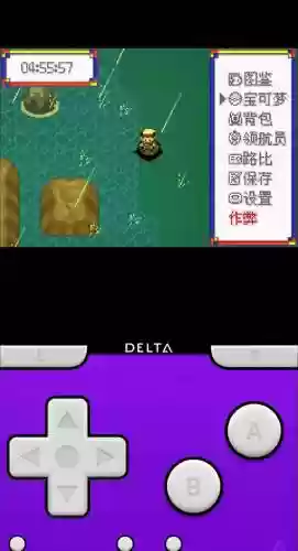 口袋妖怪绿红宝石攻略，口袋妖怪绿宝石红线的作用插图1