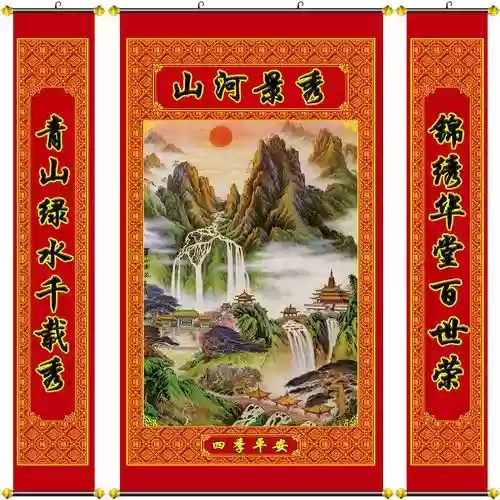画江山装备技能，画江山卡49号还是59插图1