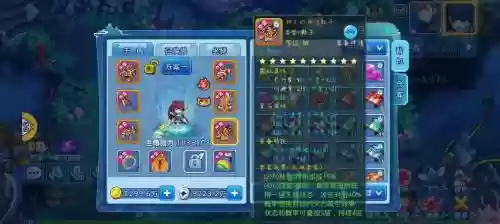 水浒q传野外挂机有传说装备，水浒q传玩法插图1