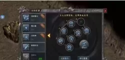 传奇世界道士技能展示，传奇世界道士技能展示视频插图1