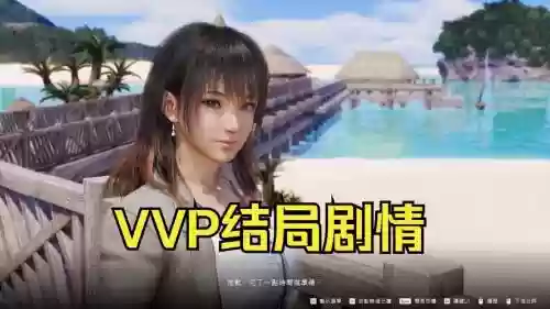 alive攻略，alxy 攻略