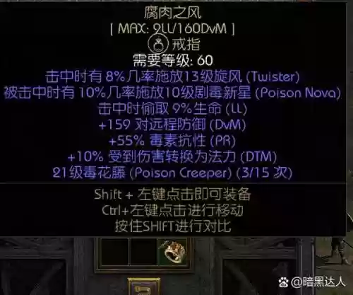 罪恶装备手柄玩，罪恶装备strive手柄出招表插图