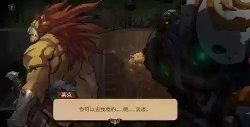 战神夜袭钢铁前哨攻略，战神夜袭铁匠铺升级插图