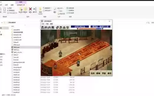 曹操传博望坡攻略，曹操传博望坡之战攻略插图