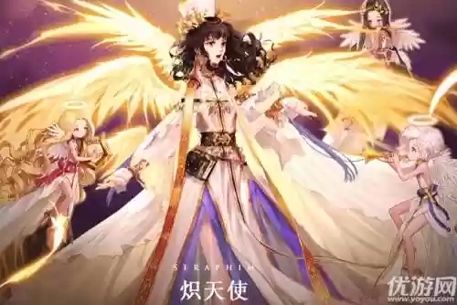 dnf炽天使2勇者装备，dnf炽天使二觉装扮插图1