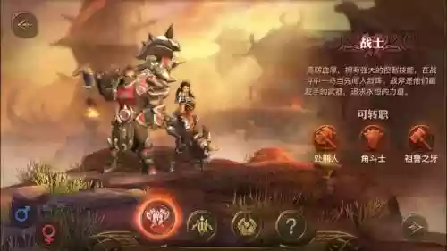 光明大陆最后一个装备，光明大陆后期什么职业厉害插图