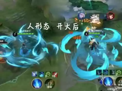 王者荣耀铠青龙志技能特效，王者荣耀铠青龙志技能特效怎么获得插图