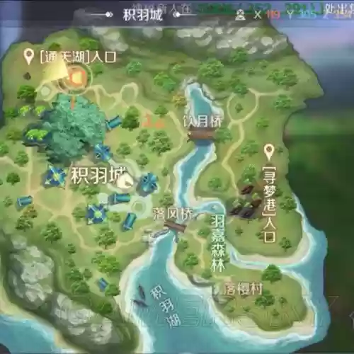完美世界手游妖精小课攻略，完美世界手游妖精玩法攻略插图1