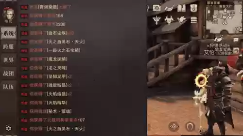 猎魂觉醒公测弓箭技能，猎魂觉醒弓箭新技能插图