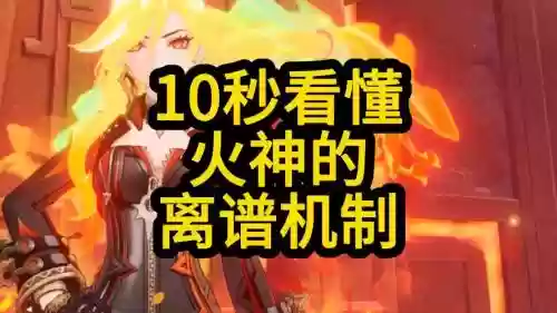 主t什么技能,t0主c插图 主t什么技能,t0主c插图