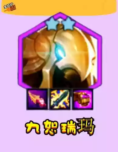 需要转职的吃鸡阵容搭配，吃鸡转系统条件插图