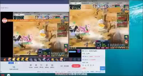 梦幻西游CC直播85攻略，cc直播梦幻西游有底薪吗插图