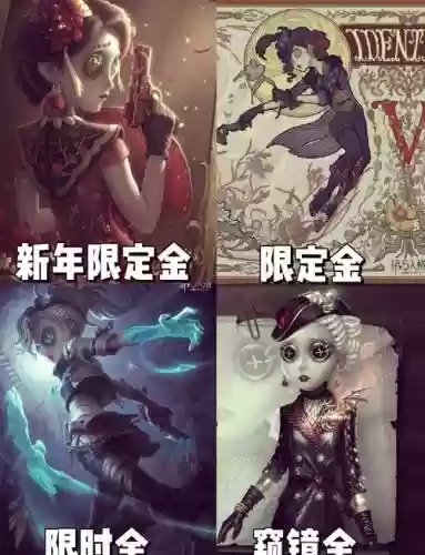 第五人格手游中空军技能怎么用，第五人格空军技能使用技巧