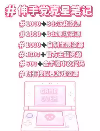 大骑士物语技能,大骑士物语培养攻略插图 大骑士物语技能,大骑士物语培养攻略插图