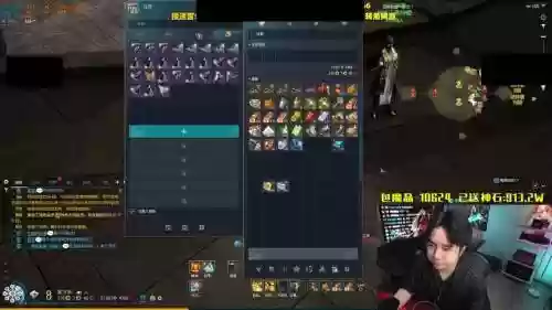 战斗吧剑灵专属装备，战斗吧剑灵关服礼包插图