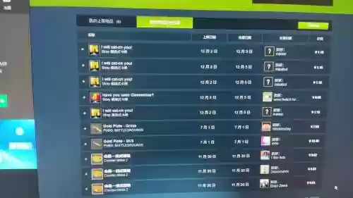 游戏装备库存在steam，steam库存物品插图1