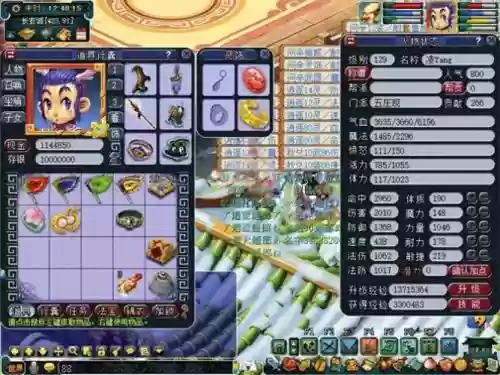 梦幻西游129都有什么副本，梦幻西游129级玩法插图