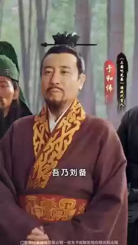 主公无双阵容搭配，archly主公无双插图1