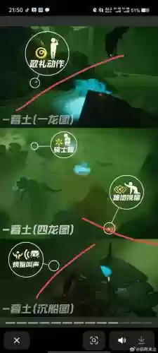 狗头人与地下世界攻略远古之龙，狗头人与地下世界远古之龙怎么打插图1