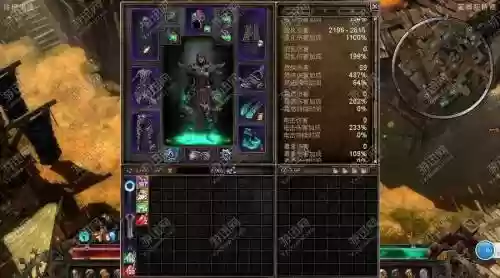 恐怖黎明战法师技能，恐怖黎明法师职业插图1