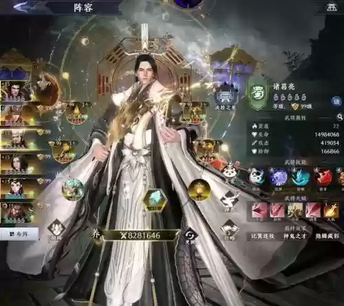 极无双如何洗练装备，极无双装备进阶插图
